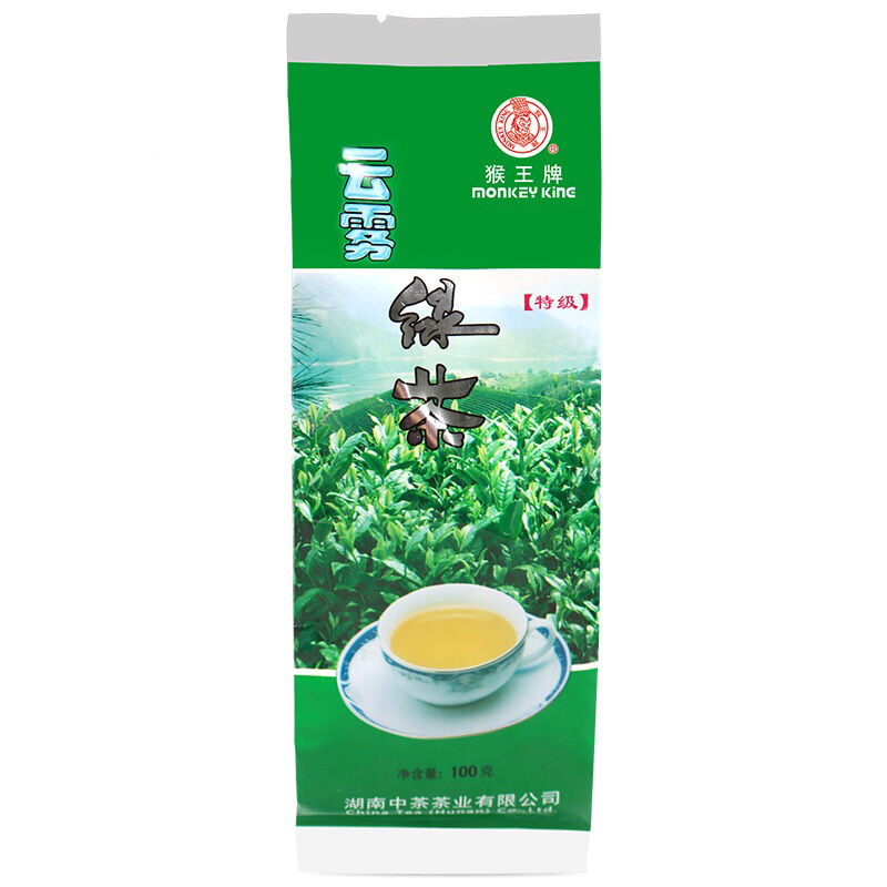 猴王云雾绿茶100克 炒青绿茶