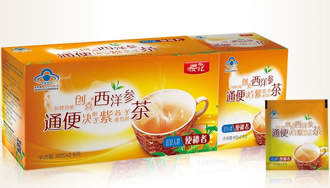 西洋参番泻叶便秘茶1.JPG