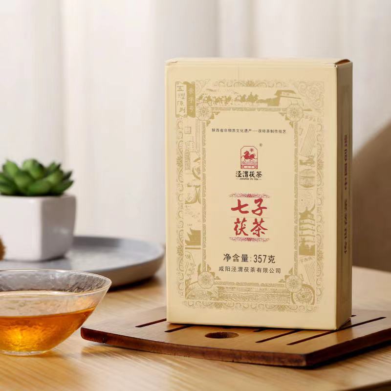 七子茯350克1.jpg