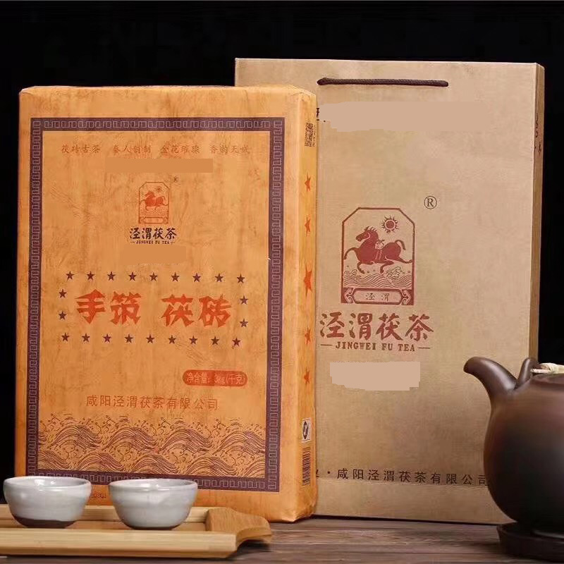 泾渭茯茶泾阳茯茶砖茶3kg 手筑茯砖茶 年份茯茶
